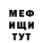 МДМА VHQ Mariia S.