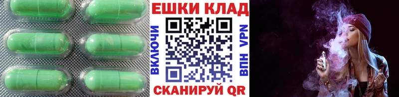 Купить закладки  Новая Ляля  ЭКСТАЗИ таблы 
