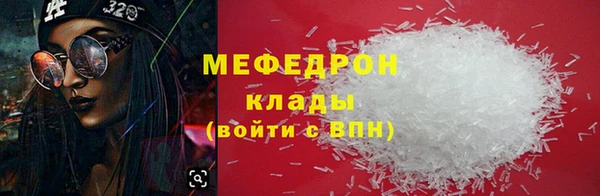 скорость Переславль-Залесский