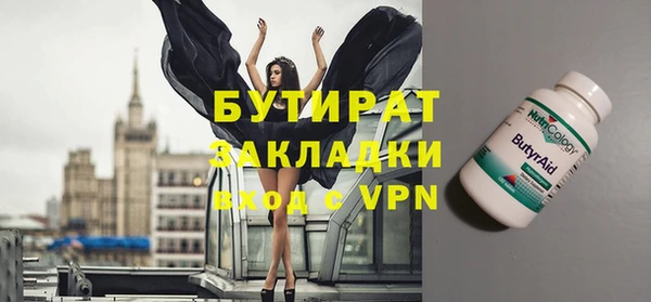 скорость Переславль-Залесский