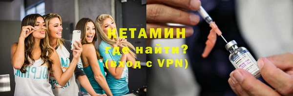 a pvp Пересвет