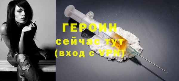 скорость Переславль-Залесский