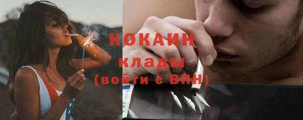 твердый Покров