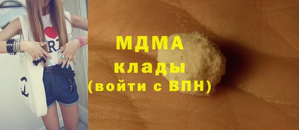 a pvp Пересвет