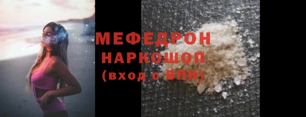 скорость Переславль-Залесский
