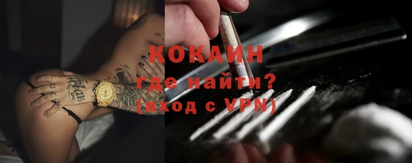 скорость Переславль-Залесский