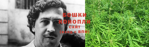скорость Переславль-Залесский