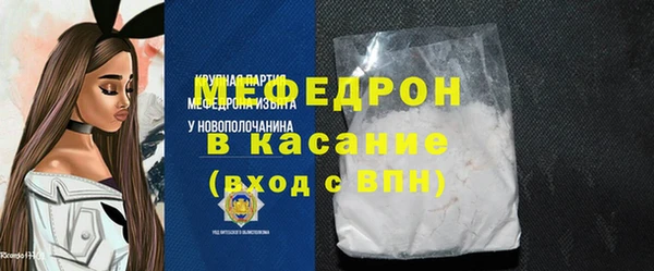 каннабис Покровск