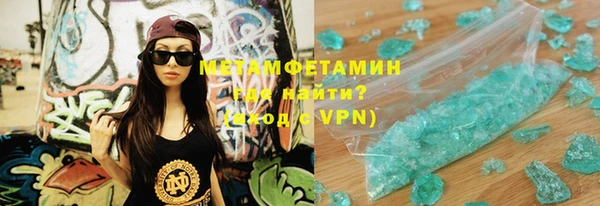 a pvp Пересвет