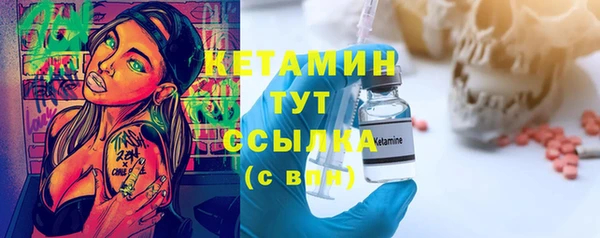 скорость Переславль-Залесский