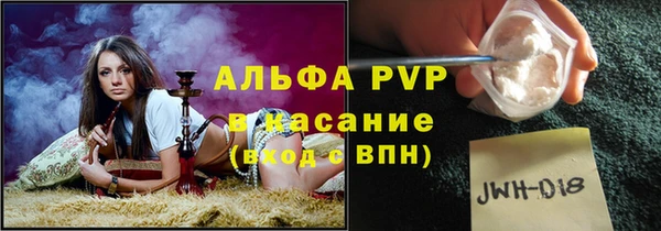 скорость Переславль-Залесский
