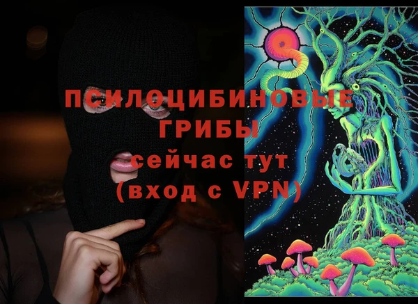 скорость Переславль-Залесский