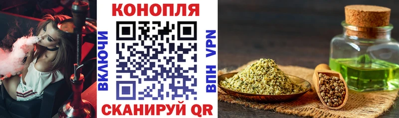 Шишки марихуана ГИДРОПОН  Купить закладки  Новая Ляля 